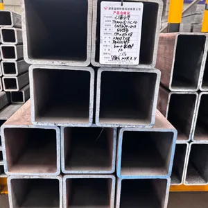 China's Production MS Square Carbon Steel Square Tube 50x50mm Carbon Square Rectangular Steel Pipe thumbnail-1