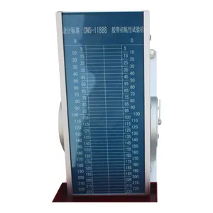 Primary Initial Adhesive Viscosity Test Machine Adhesive Tape Tester Initial Tack Testing Equipment thumbnail-4