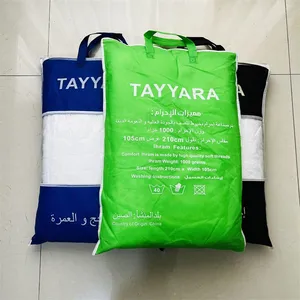 Wholesale 100% Cotton Embroidered Soft Soft Ihram Hajj Towel White Tassel Towel Muslim Hajj Ihram Robe thumbnail-3