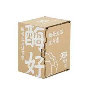 Factory White Color Kraft Wellness Package Boxes Candle Packing Eco-friendly Colorful Paper Box thumbnail-2