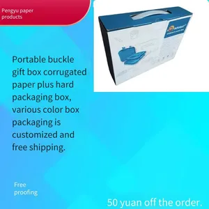 Large Color Box Printing, Customized Gift Packaging With Carrying Handles, Customized we Corrugated Reinforced Airplane Boxes With Partial uv Treatment thumbnail-1