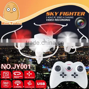 2015 Newest 2.4g 4CH 6 Axis Professional Quadcopter With 3D Flips JY001 thumbnail-1