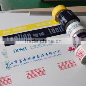 High Quality Printed Bopp Packing Tape thumbnail-5
