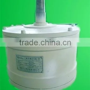 Wind Power Electricity Generator Type and Generator Type Vertical Wind Turbine thumbnail-1