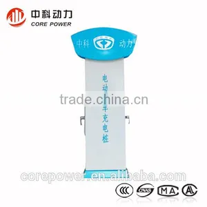 Intelligent High Frequency EV Charging Station Electrical Car Charging Pile thumbnail-1