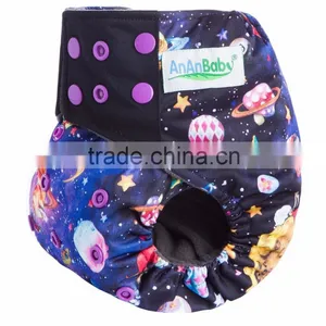 2016 High Quality Waterproof Washable Pocket Cloth Diaper From China thumbnail-6