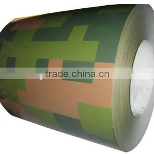 Color Coated Steel Plate Printing Plate thumbnail-1