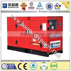Cummins Engine New Products on China Market for Industrial thumbnail-1