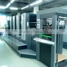 Shenzhen HFT Packing Co., Ltd. company overview - view 2 thumbnail