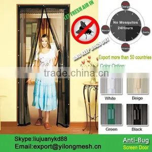 100% Polyester Fly Screen Curtains thumbnail-1