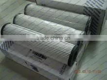 Interranman Lube Oil Filter Element Replacement thumbnail-1