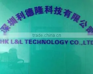 Shenzhen L&L Technology Co., Limited company overview - view 1 thumbnail