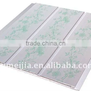 Marble Design Pvc Panel (with Different Colors) thumbnail-1