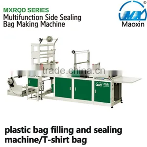 Plastic Bag Filling and Sealing Machine/T-shirt Bag thumbnail-1