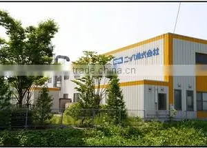 Nippa Corporation company overview - view 3 thumbnail