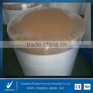 Eco-friendly Anti-bacteria Calendering ES Fiber Pp/pe Thermal Bond thumbnail-1