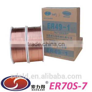 AWS A5.18 ER70S-6 Welding Wire Alloy Steel Welding Wire thumbnail-4