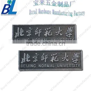 Antique Hanging Metal Signs for School thumbnail-1