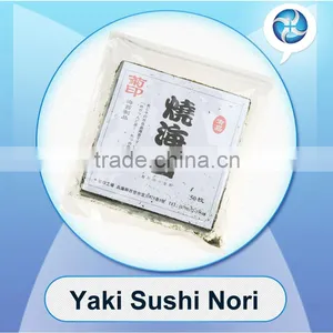 Algae Healthy Seafood thumbnail-1