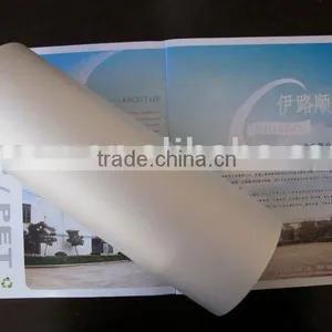 Matt BOPP + Eva Thermal Film for Book Cover Lamination thumbnail-2