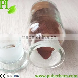 Construction Chemicals MN-1 Price thumbnail-1