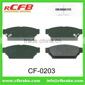 CAR PARTS BRAKE PAD FOR MITSUBISHI COLT,LANCER,LIBERO,MIRAGE thumbnail-1