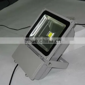 2012 Outdoors 20W High Power RGB LED Flood Light thumbnail-1