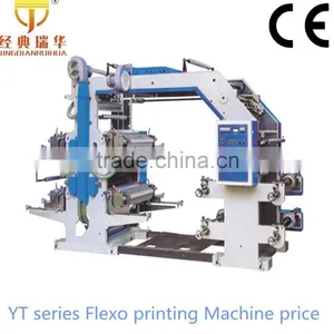 YT Series Flexo Printing Machine Price thumbnail-1