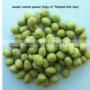 2016 Wasabi Flavor Coated Peanuts thumbnail-1