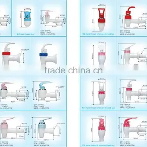 Water Dispenser Parts Type Plastic Water Dispenser Tap Water Dispensers With FridgeMZ-28 Quality Choice thumbnail-3