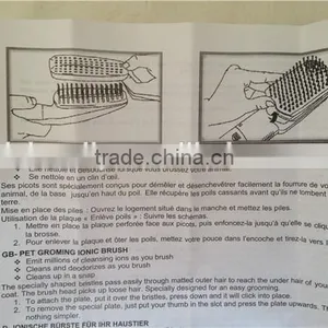 Pet Ionic Cleaning Brush Pet Groom thumbnail-4