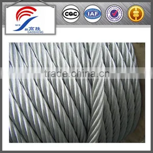 Good Price for Stainless Steel Cable Wire Rope thumbnail-1