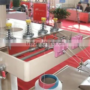 Qingdao Machinery JW918 Water Jet Loom thumbnail-2