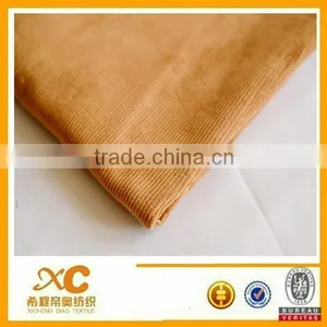 Cotton and Spandex Corduroy to Make Shoes for Egypt thumbnail-1