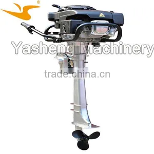 4 Stroke 6.5HP Boat Motor thumbnail-4
