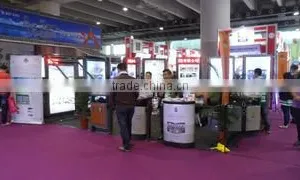 Xuzhou Wonderful Infrastructure Manufacturing Co., Ltd. company overview - view 1 thumbnail