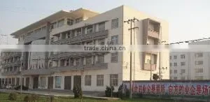 Neihuang Heching Leisure Co., Ltd. company overview - view 3 thumbnail