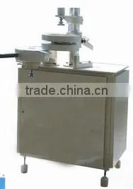 Best Quality ALB80 Circular Packaging Machine thumbnail-1