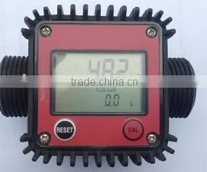 Electronic Fuel Meter, Digital Oil Meter, Gear Meter, Diesel Fuel Flow Meter thumbnail-6