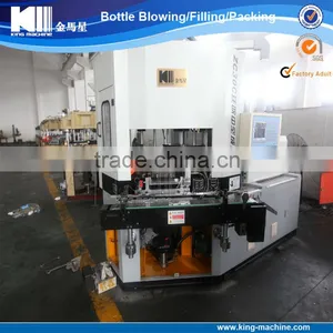 Medicine Bottle Injection Blowing Molding Machine thumbnail-2