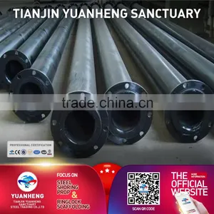 ISO and CE Iron Double Flanged Pipe With Good Quality thumbnail-5