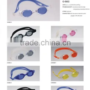 Swimming Goggles thumbnail-1