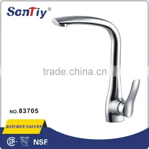 Basin Copper Waterfall Kitchen Faucet Mixer thumbnail-1