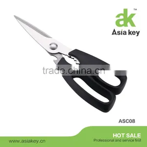 ASC08 Come-Apart Kitchen Scissors, Shears Chicken Scissors thumbnail-1