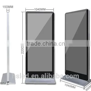 PH6 Outdoor Advertising Player thumbnail-3