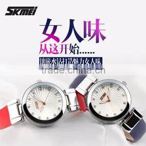 SKMEI Luxury Quartz Analogue Watch thumbnail-5