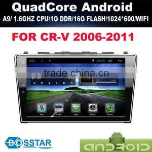 A9 Quad Cord ORIGINAL OEM Android Car Radio Gps for HONDA ACCORD 9 With Wifi,bluetooth,16g Inand FREE IGO MAP thumbnail-5