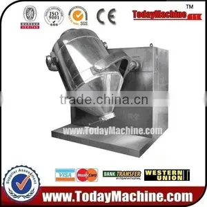 Dry Powder Mixing Machine|Medicine Powder Mixer|Particle Blender thumbnail-1