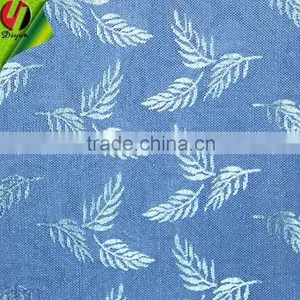 Fashion Spandex Fabric 36017 Stretch Fabric Hot Sale thumbnail-1
