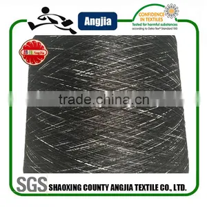 Space Dye Yarn For Space-dye Knit T-Shirt Dress thumbnail-3